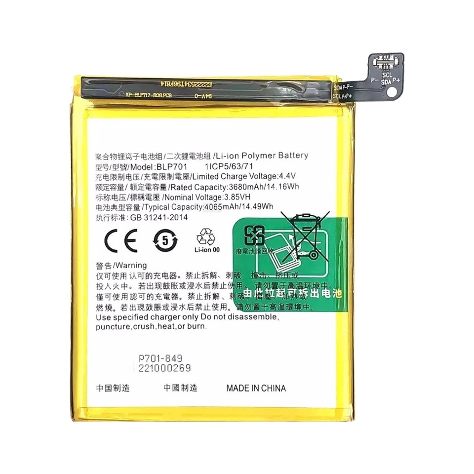 BLP701 4065 mAh Li-Polymer Battery Replacement For OPPO Reno / Reno 5G