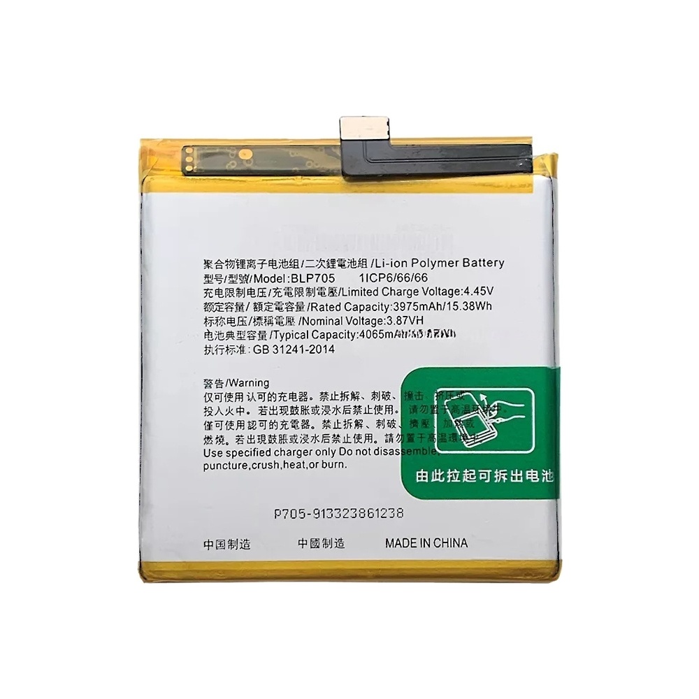BLP705 4065mAh For OPPO Reno 10X Zoom Li-Polymer Battery Replacement