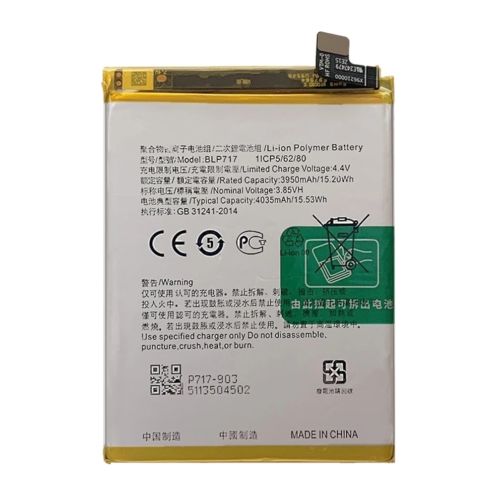 BLP717 4035mAh For OPPO Reno Z Li-Polymer Battery Replacement