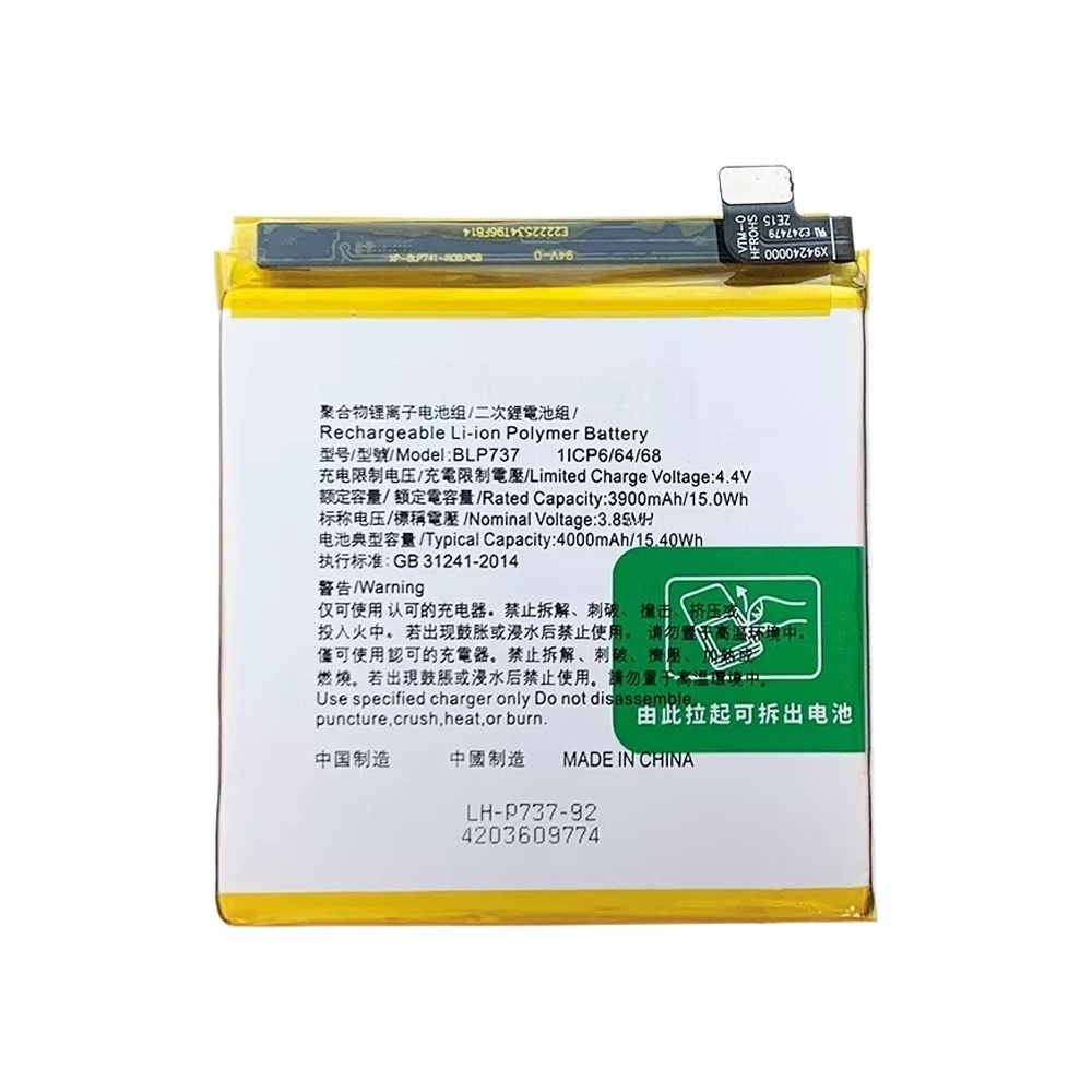 BLP737 4000 mAh Li-Polymer Battery Replacement For OPPO Reno2 Z / Reno2 F