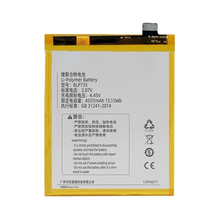 BLP735 4000mAh For OPPO Reno2 Li-Polymer Battery Replacement