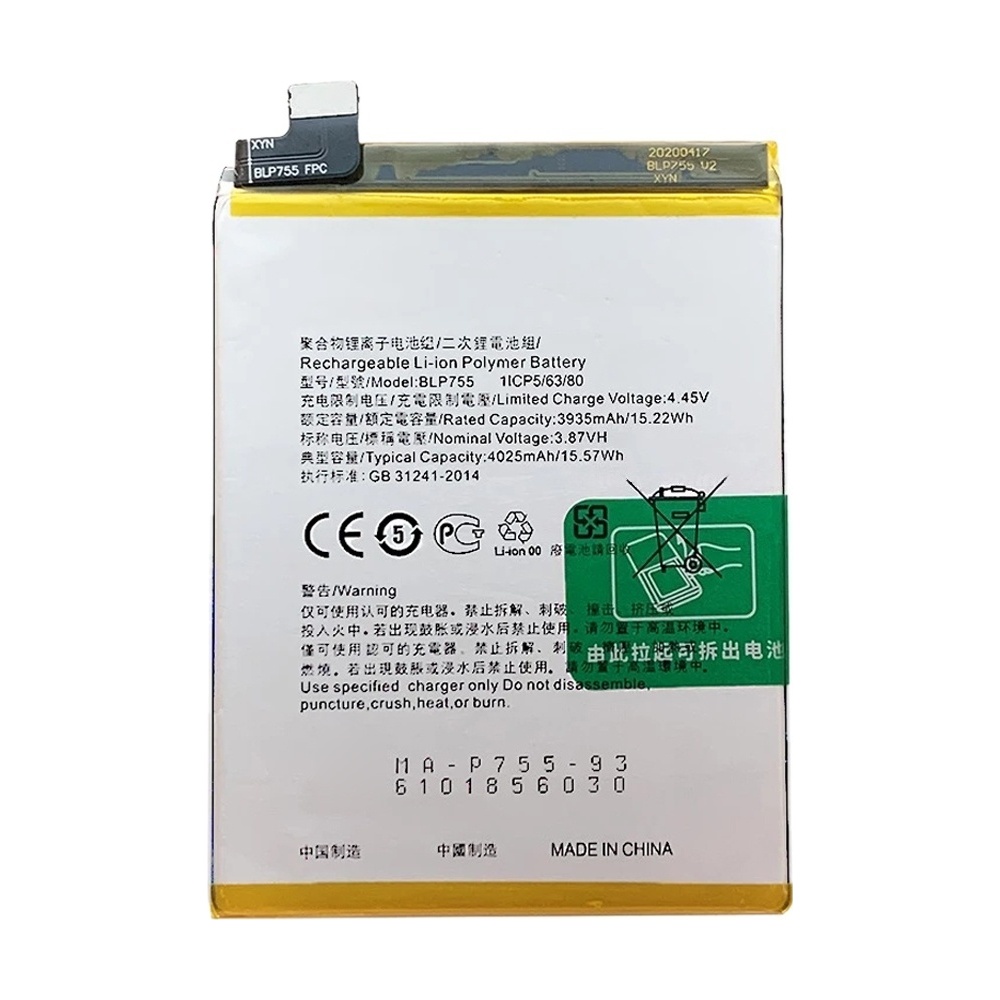 BLP755 4025 mAh Li-Polymer Battery Replacement For OPPO Reno3 5G/Reno3 4G/Reno3 Pro 5G/Reno3 Pro 4G/A91