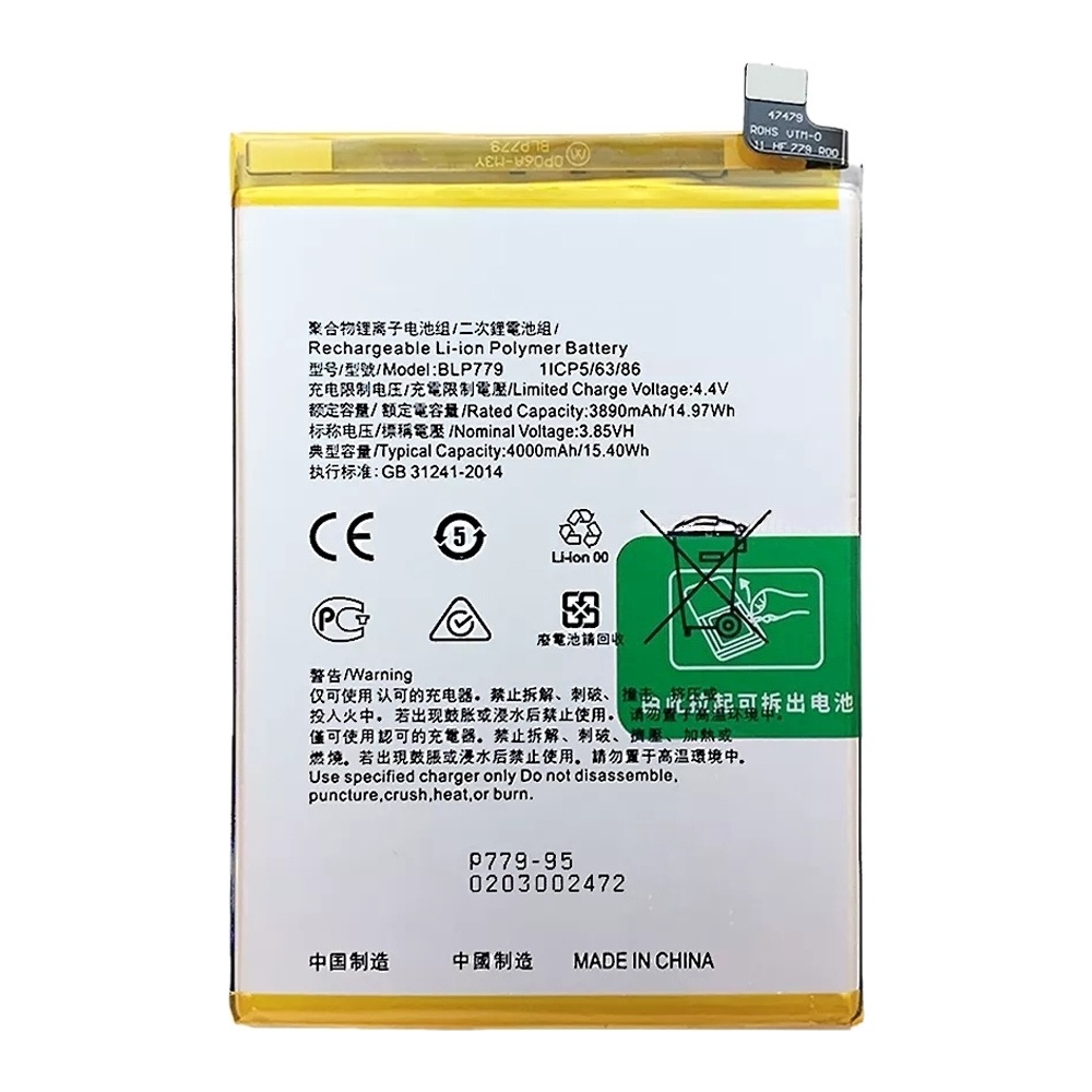 BLP779 4000 mAh Li-Polymer Battery Replacement For OPPO A92s / Reno4 Z 5G / A73 4G / F17 / F17 Pro