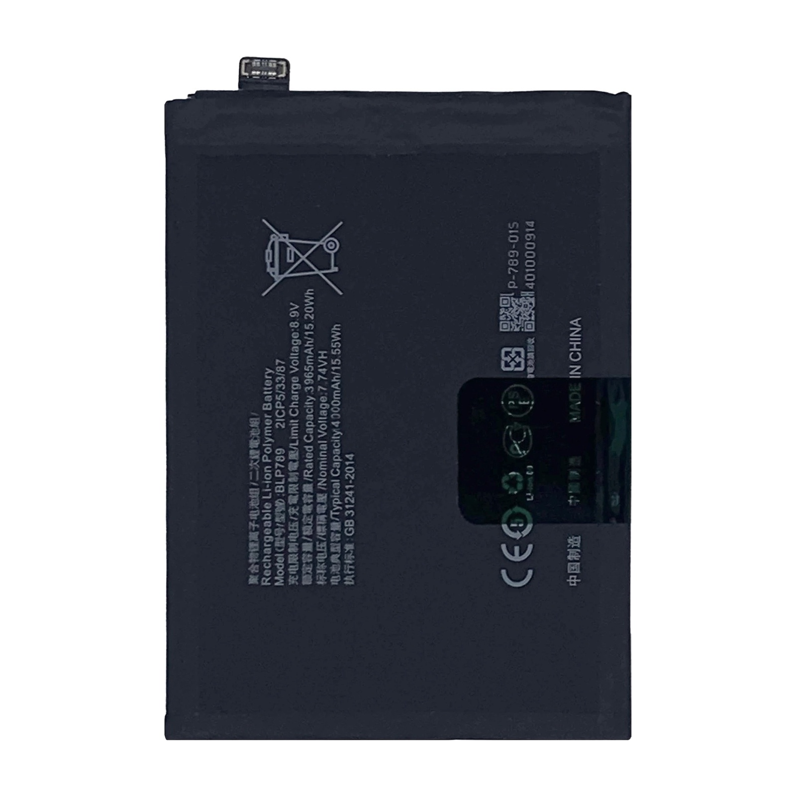 BLP789 4000mAh For OPPO Reno4 5G Li-Polymer Battery Replacement