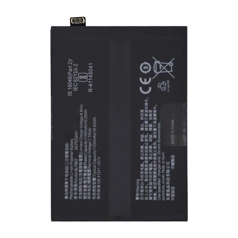 BLP863 4300 mAh Li-Polymer Battery Replacement For OPPO K9 / Reno6 5G