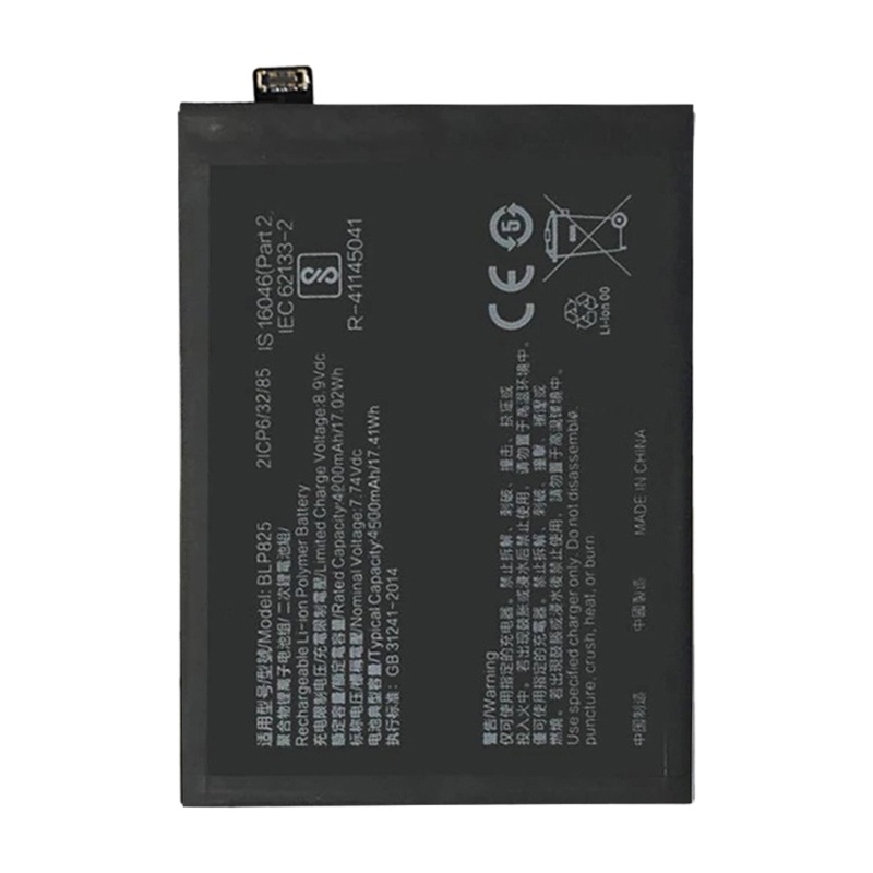 BLP825 4500 mAh Li-Polymer Battery Replacement For OPPO Reno5 Pro+ 5G/Reno6 Pro+ 5G