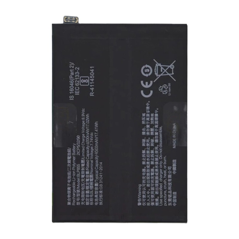 BLP855 4500 mAh Li-Polymer Battery Replacement For OPPO Reno6 Pro 5G / K9 Pro
