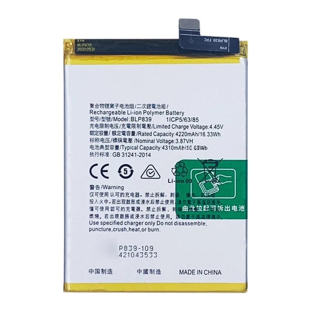 BLP839 4310 mAh Li-Polymer Battery Replacement For OPPO F19 Pro+ 5G/Reno5 Z/A94 5G/A95 5G/Reno6 Z/Reno6 4G
