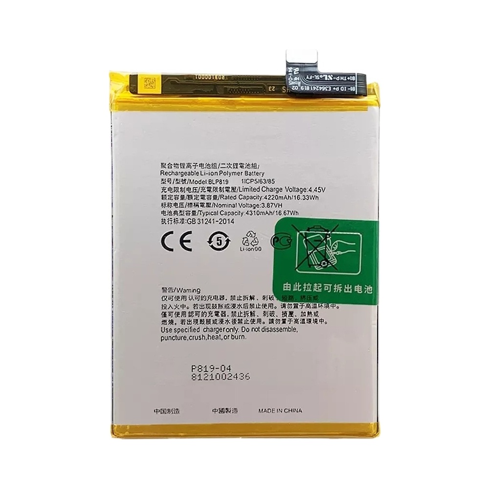 BLP819 4310 mAh Li-Polymer Battery Replacement For OPPO Reno5 4G/Reno5 Z/Reno5 Lite