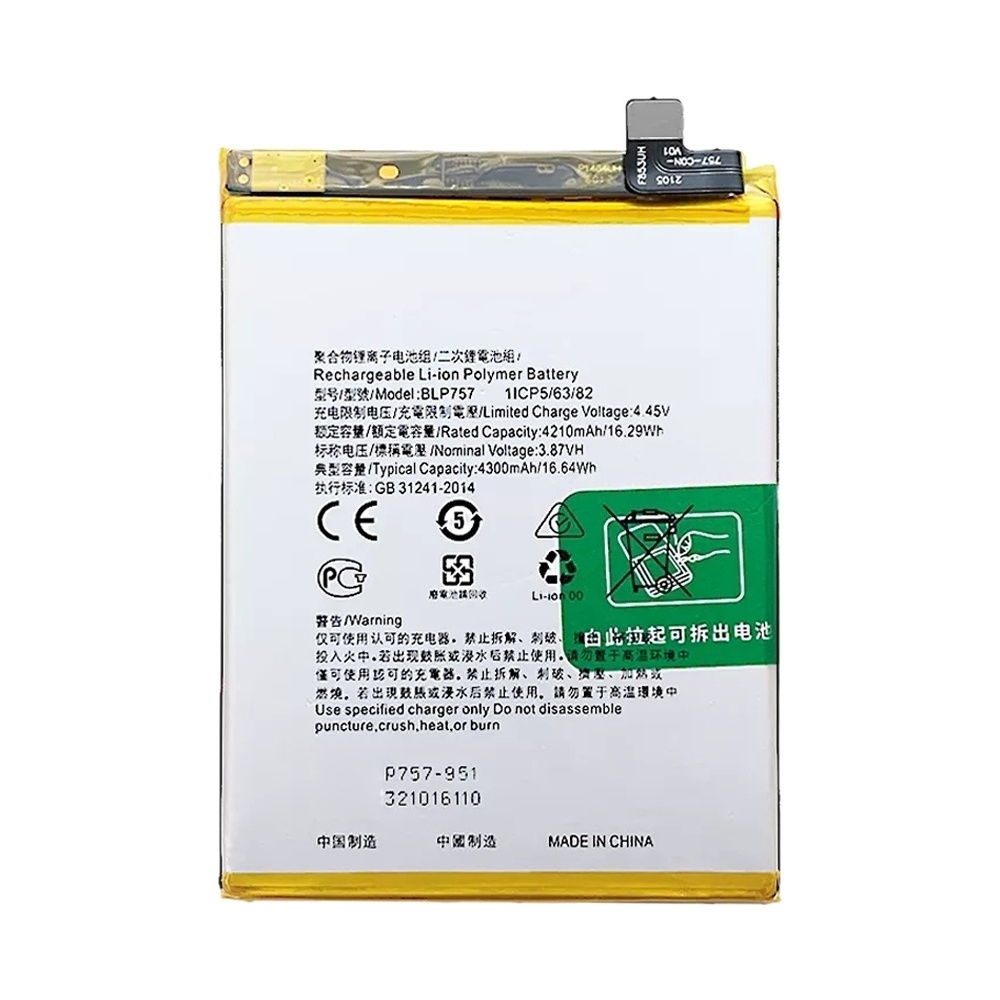 BLP757 4300mAh Li-Polymer Battery Replacement For Realme 6 / Realme 6s / Realme 6 Pro