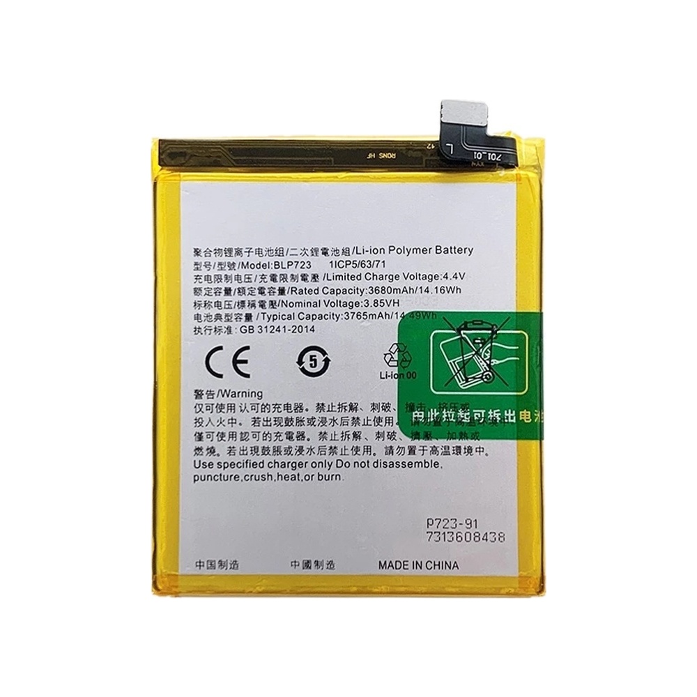 BLP723 3765mAh For Realme X Li-Polymer Battery Replacement