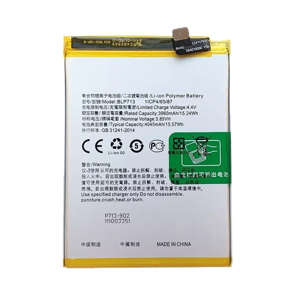 BLP713 4045 mAh Li-Polymer Battery Replacement For Realme X Lite / Realme 3 Pro
