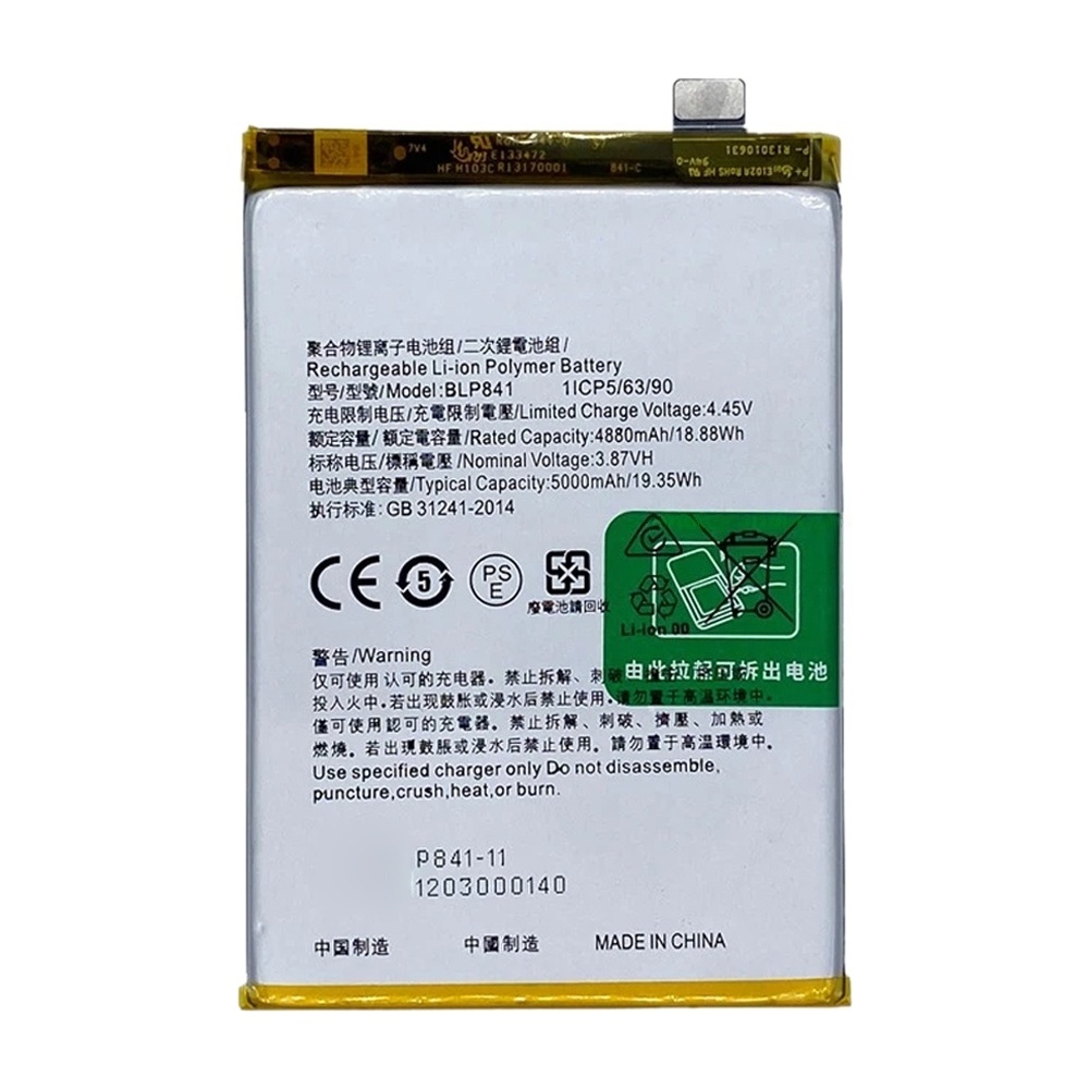 BLP841 5000 mAh Li-Polymer Battery Replacement For Realme 8 5G / Realme Q3 / Realme Q3i