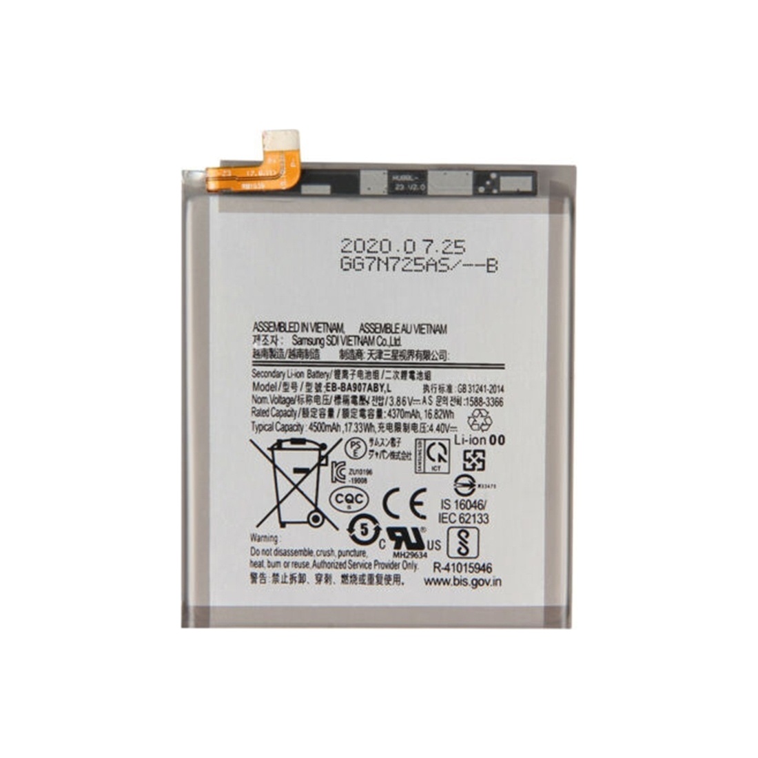 EB-BA907ABY 4500mAh For Samsung Galaxy S10 Lite Li-Polymer Battery Replacement