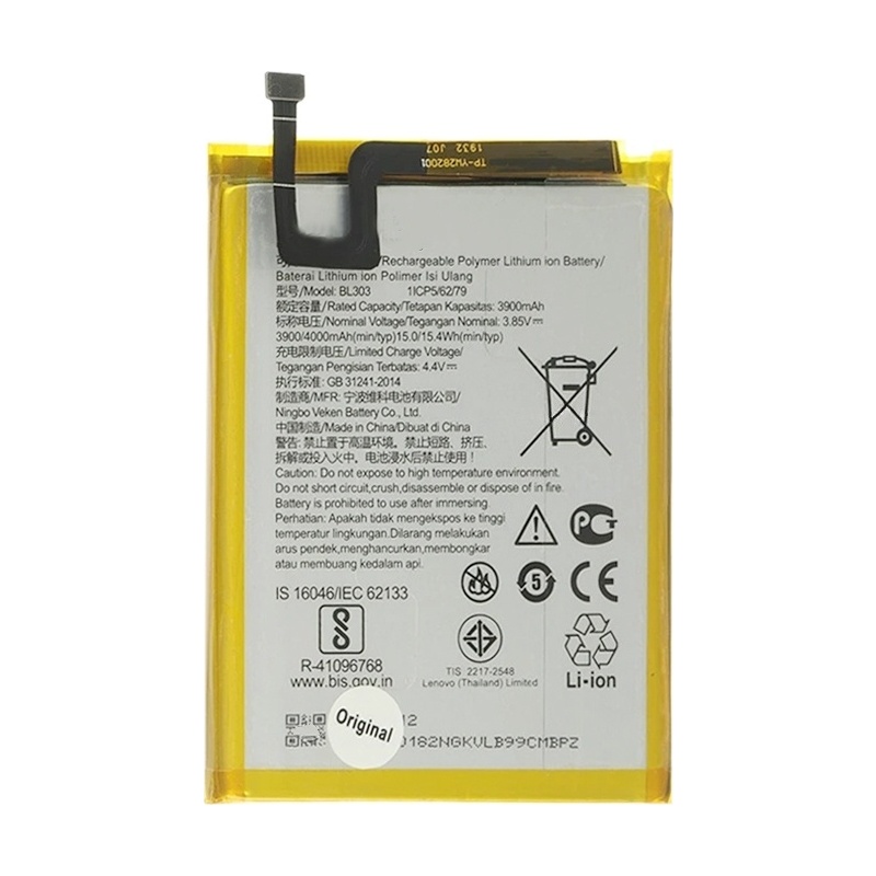 4000mAh BL303 For Lenovo A6 Note Li-Polymer Battery Replacement