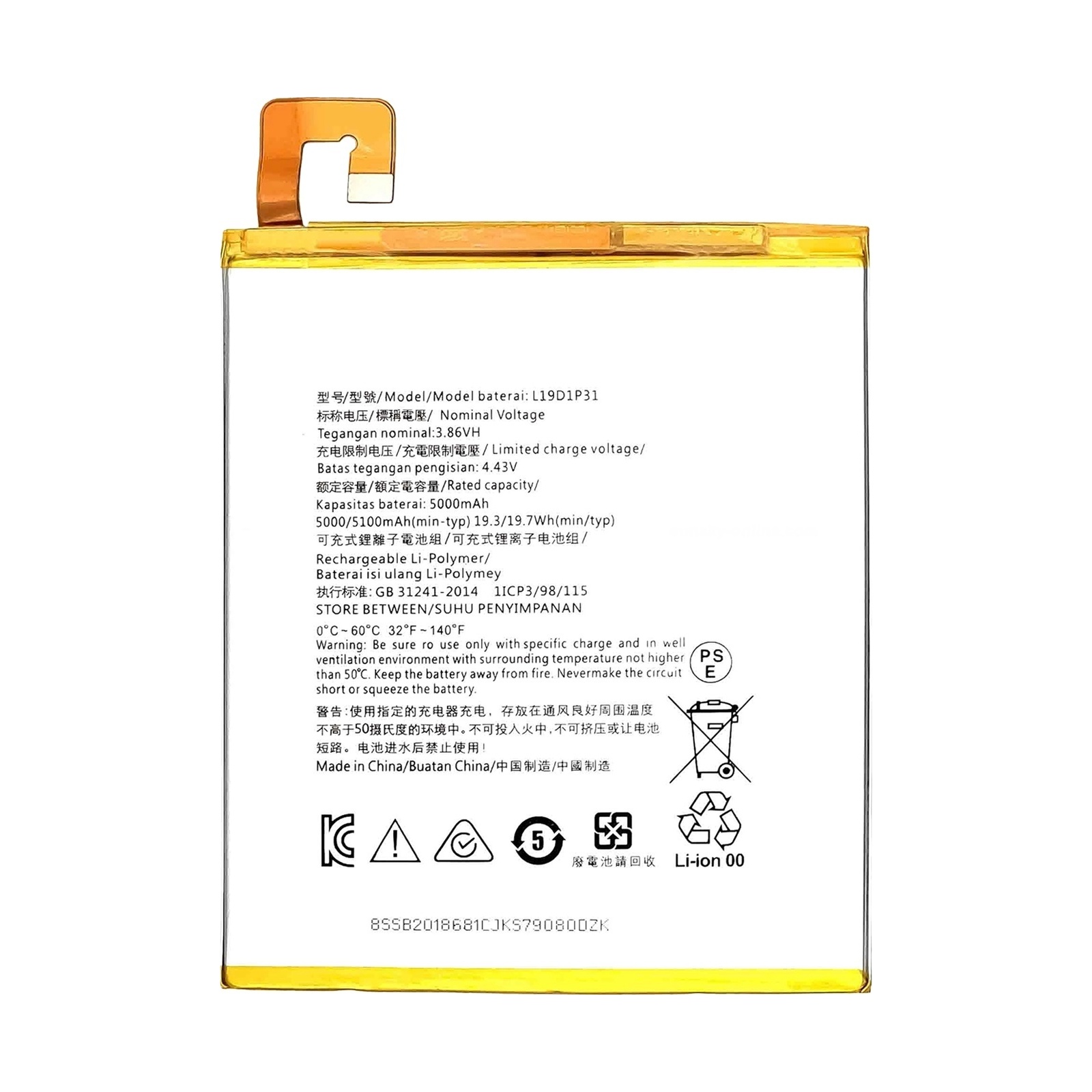 3000mAh BL295 For Lenovo K5S L3803 Li-Polymer Battery Replacement
