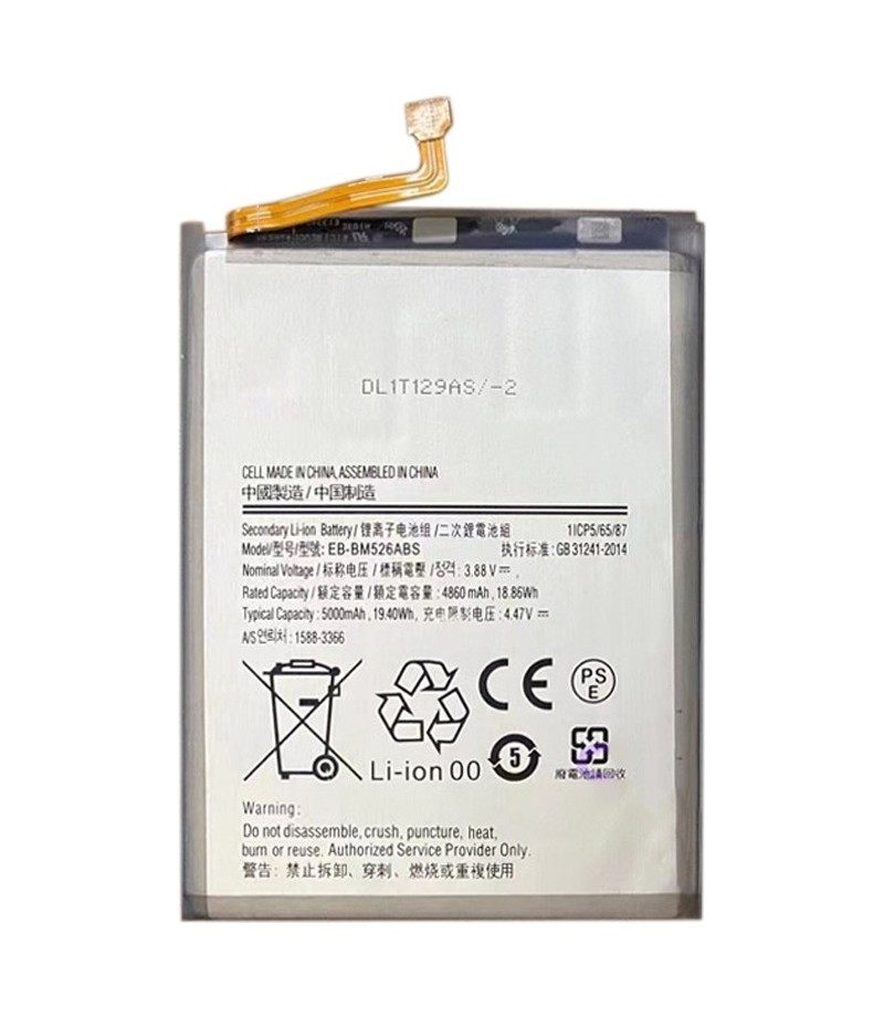EB-BM526ABS 4800mAh Li-Polymer Battery For Samsung Galaxy M52 5G/A23/F23 5G