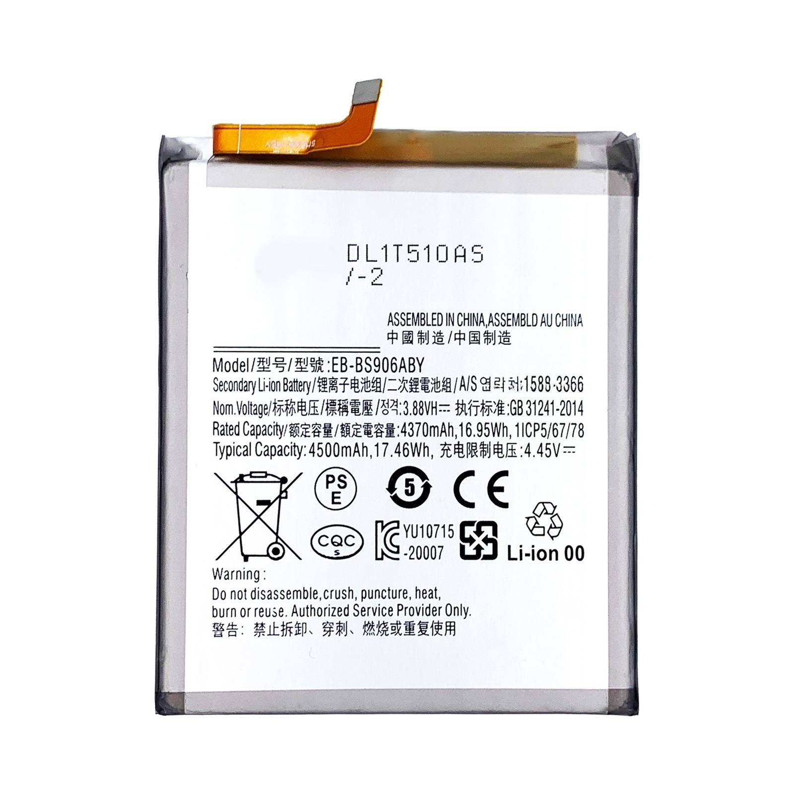 4500mAh EB-BS906ABY For Samsung Galaxy S22+ Li-Polymer Battery