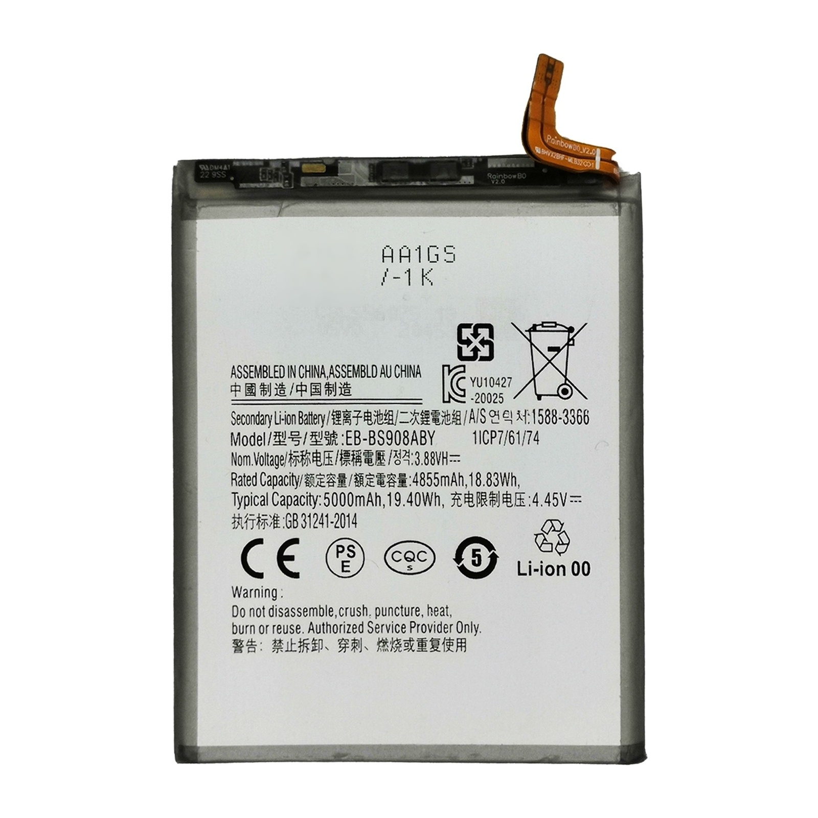 5000mAh EB-BS908ABY For Samsung Galaxy S22 Ultra Li-Polymer Battery Replacement