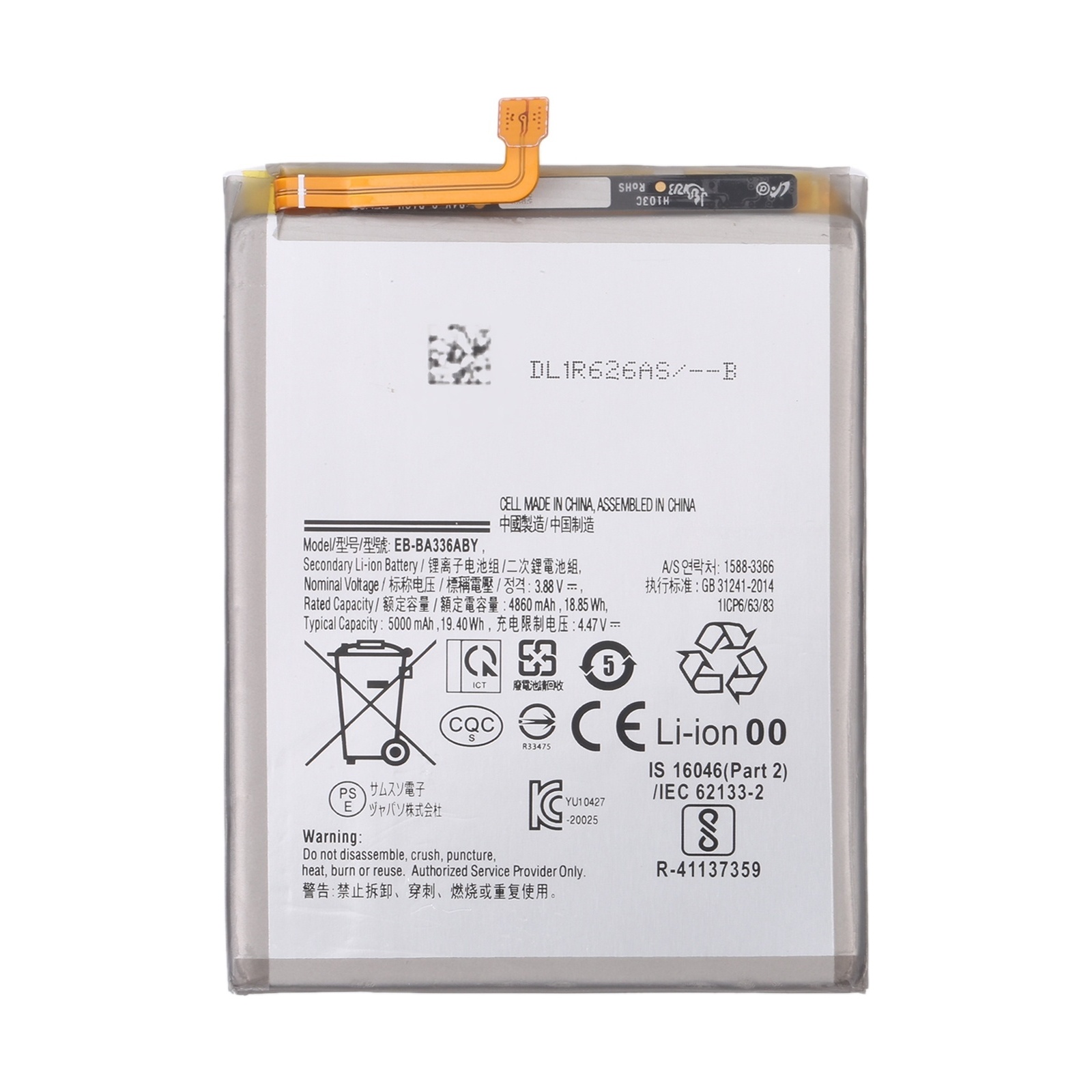 For Samsung Galaxy A53 SM-A5360 / A33 5G 5000mAh EB-BA336ABY Battery Replacement