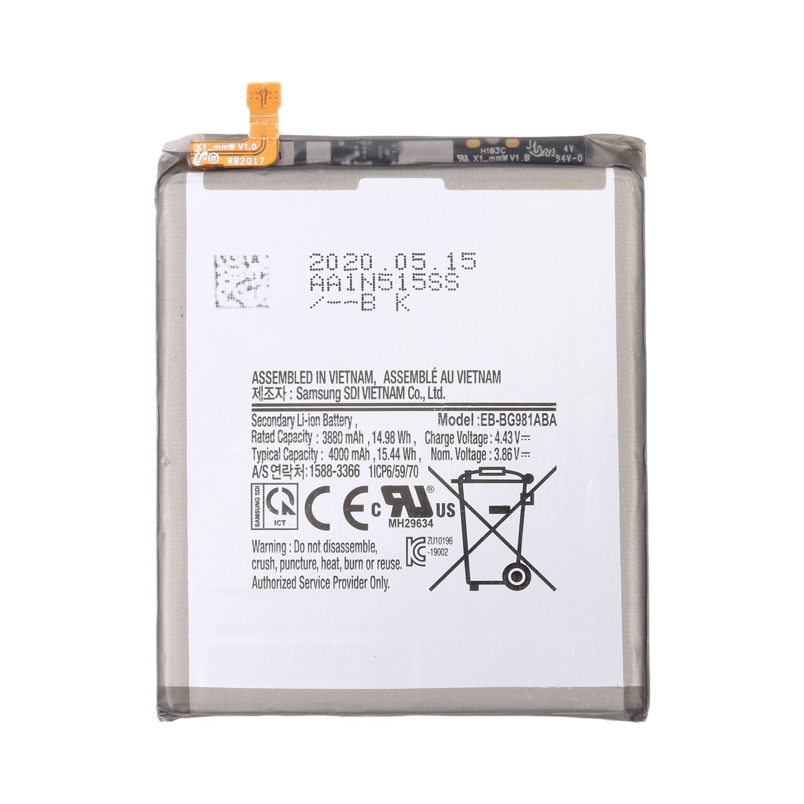 One Plus Nord CE 5G 4500mAh BLP845 Battery Replacement