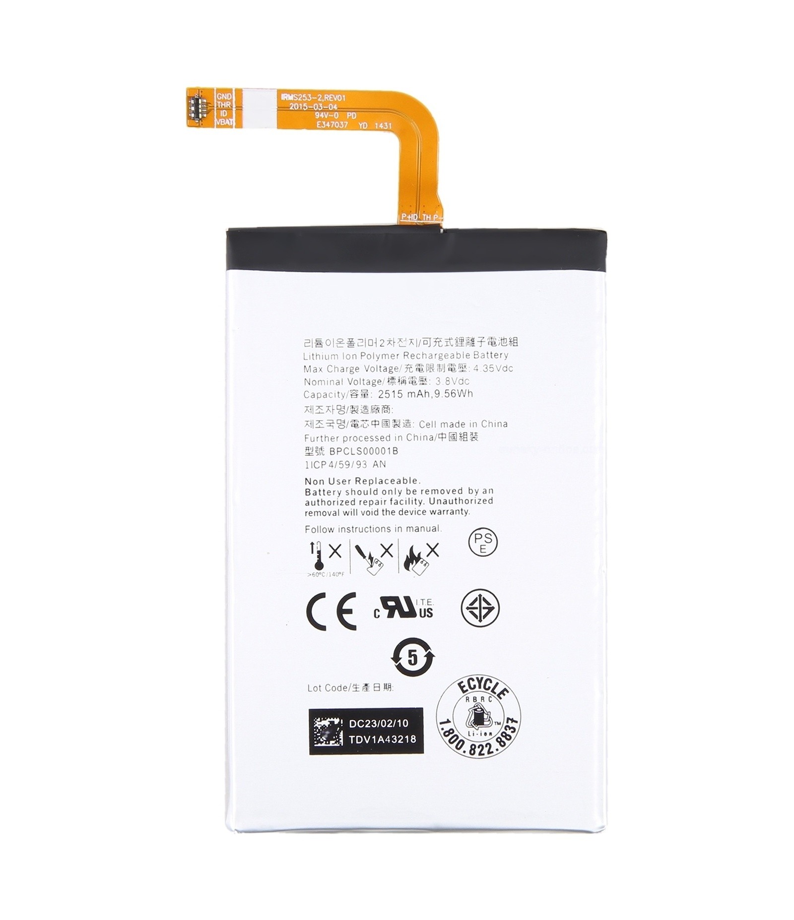For Blackberry Classic / Q20 2515mAh Battery Replacement BPCLS00001B