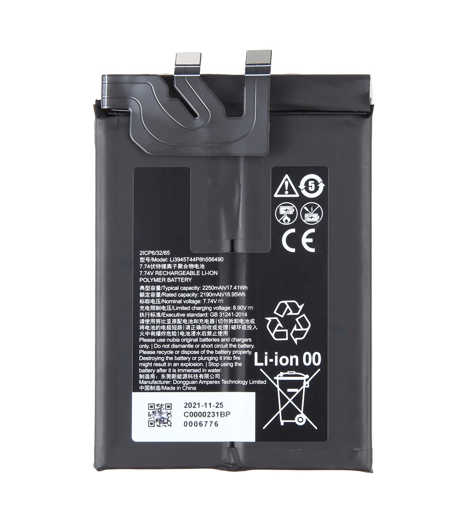 For ZTE Nubia RedMagic 7 / 6 Pro / 6s Pro 2250mAh Battery Replacement Li3945T44P8h556490