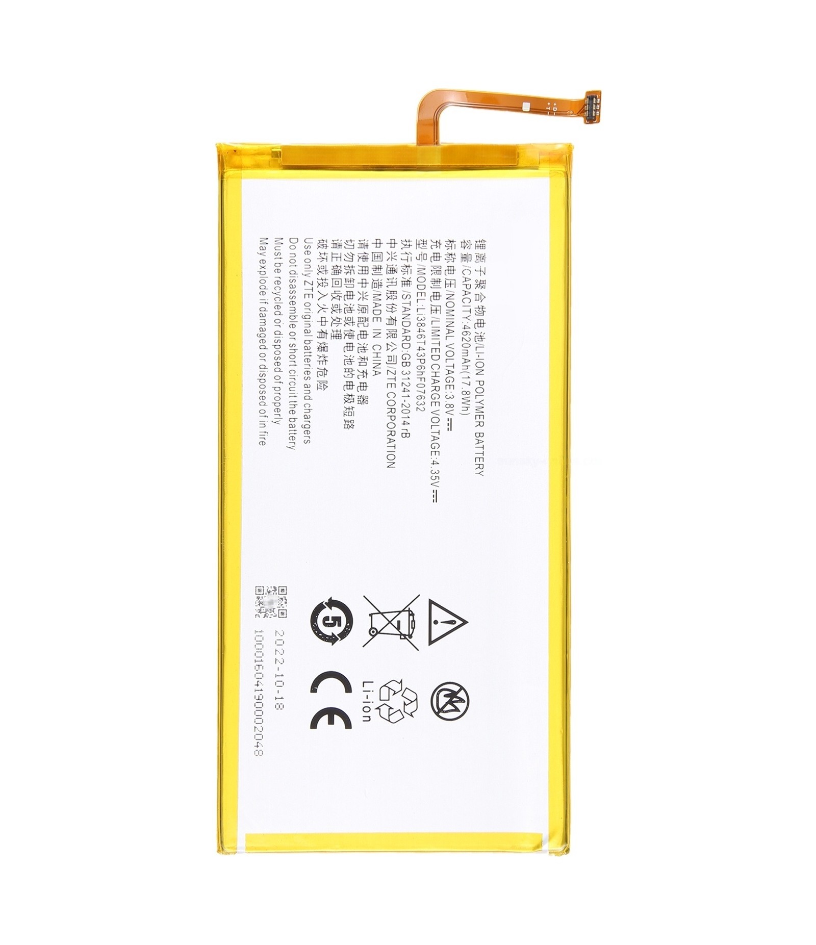 For ZTE Trek 2 K88 Tablet 4620mAh Battery Replacement Li3846T43P6hF07632