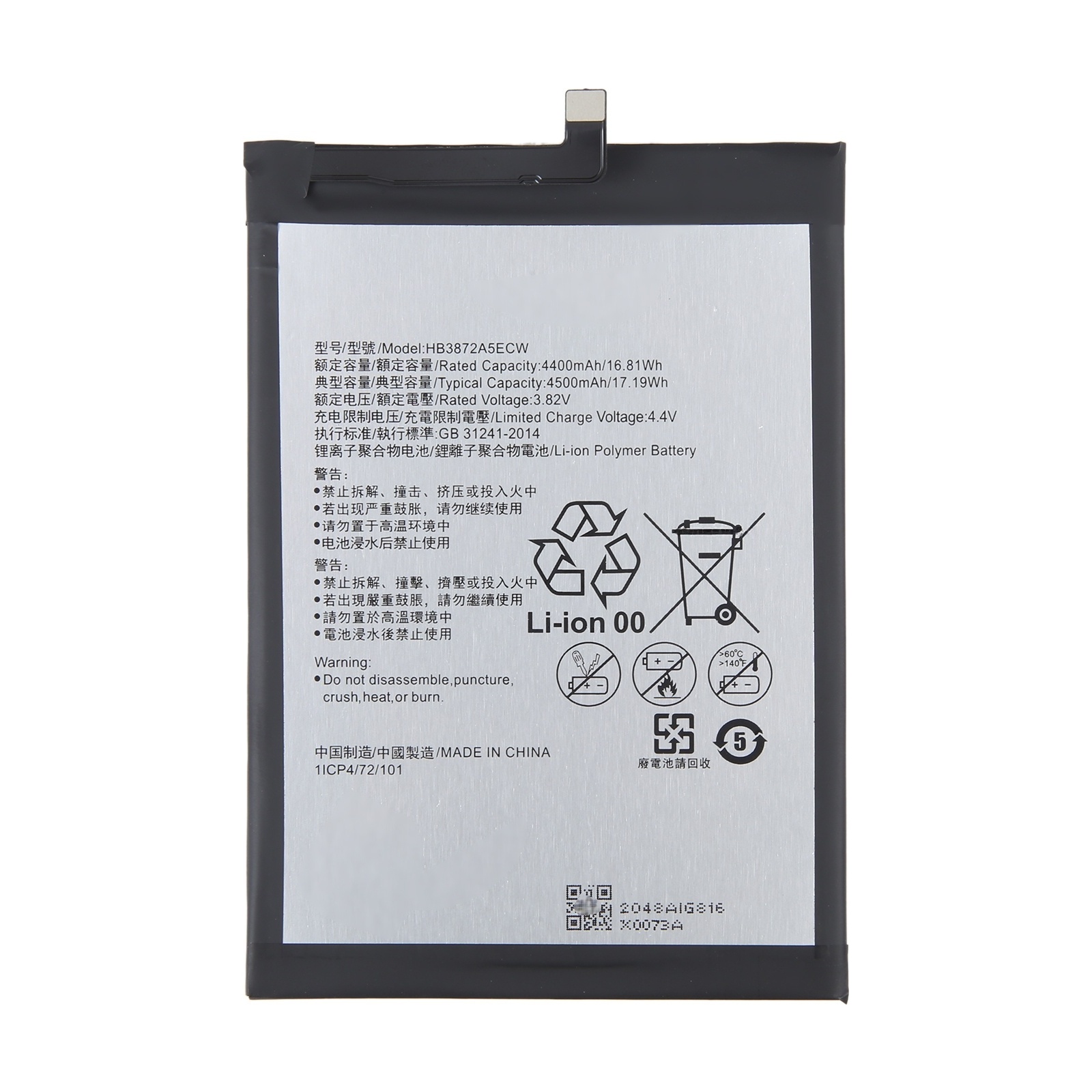 For Huawei NOTE 8 EDI-AL10 4400mAh Battery Replacement HB3872A5ECW