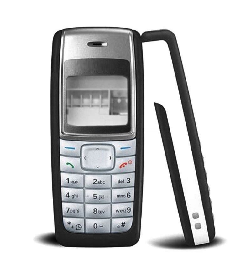 For Nokia 1110 / 1112 Full Housing Cover(Black)