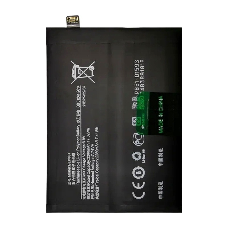BLP861 2200mAh Battery Replacement For OnePlus Nord 2 5G DN2101 DN2103