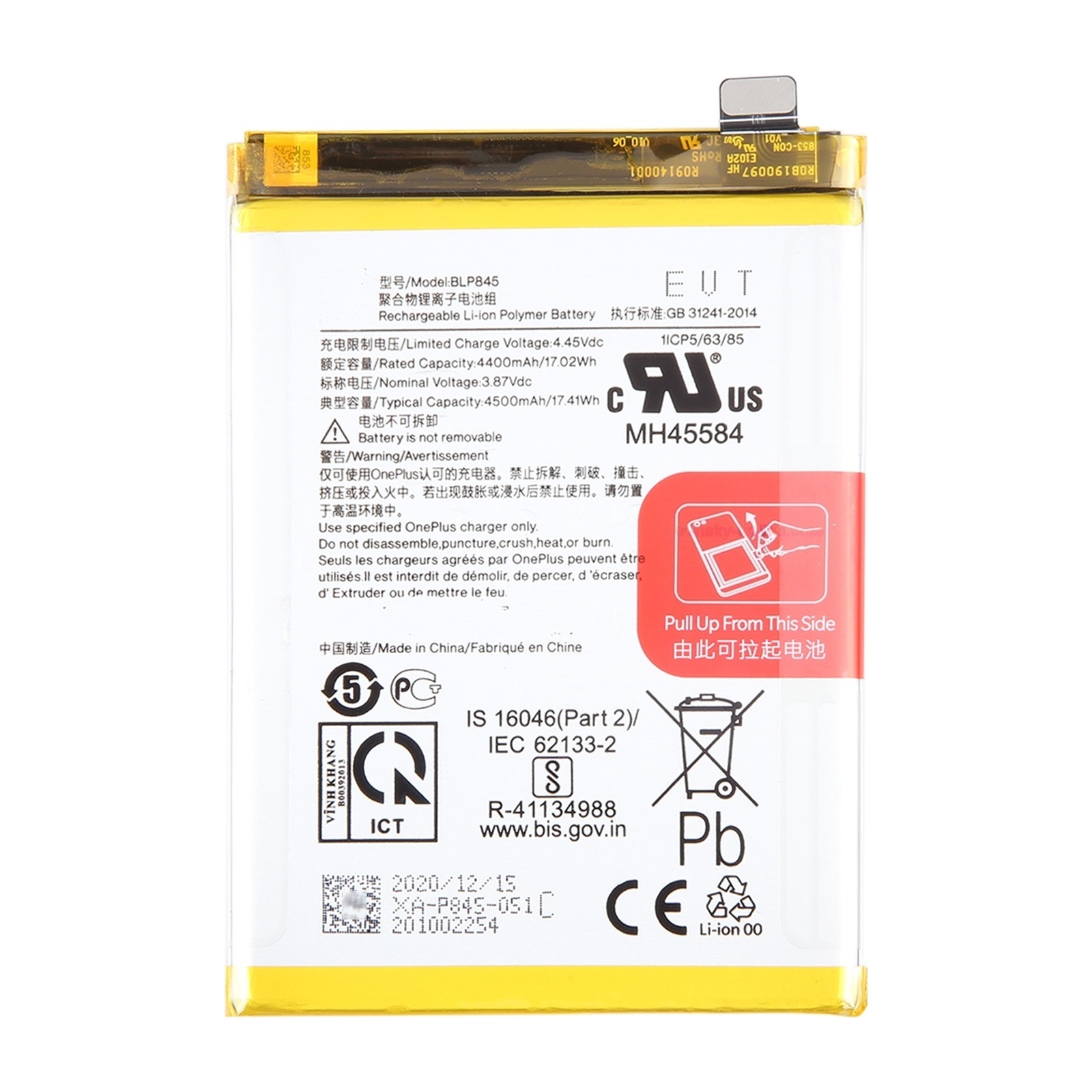 BLP845 4500mAh Battery Replacement For OnePlus Nord CE 5G EB2101 EB2103