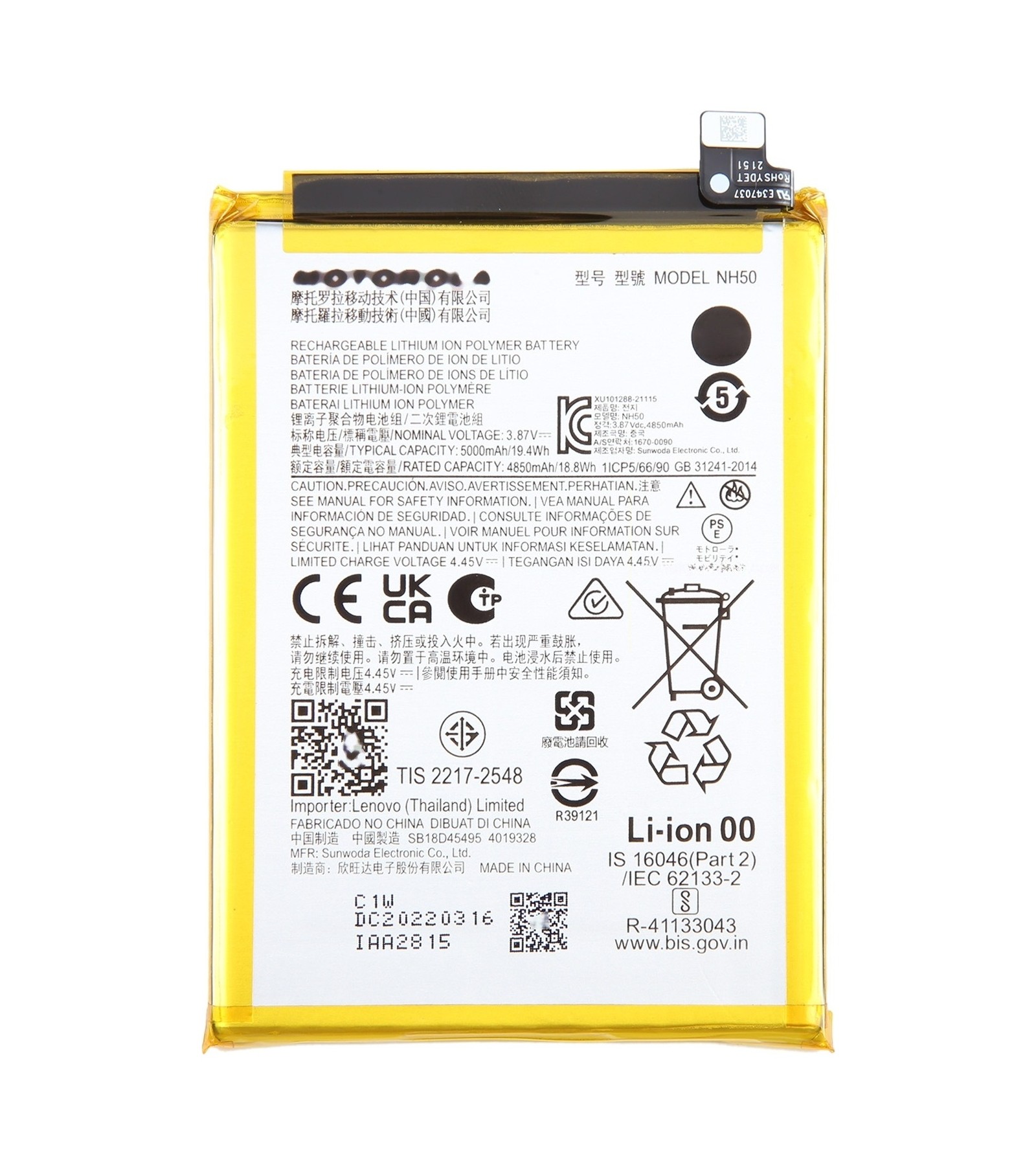 For Motorola MOTO G22 XT2231-2 Battery Replacement NH50 5000mAh