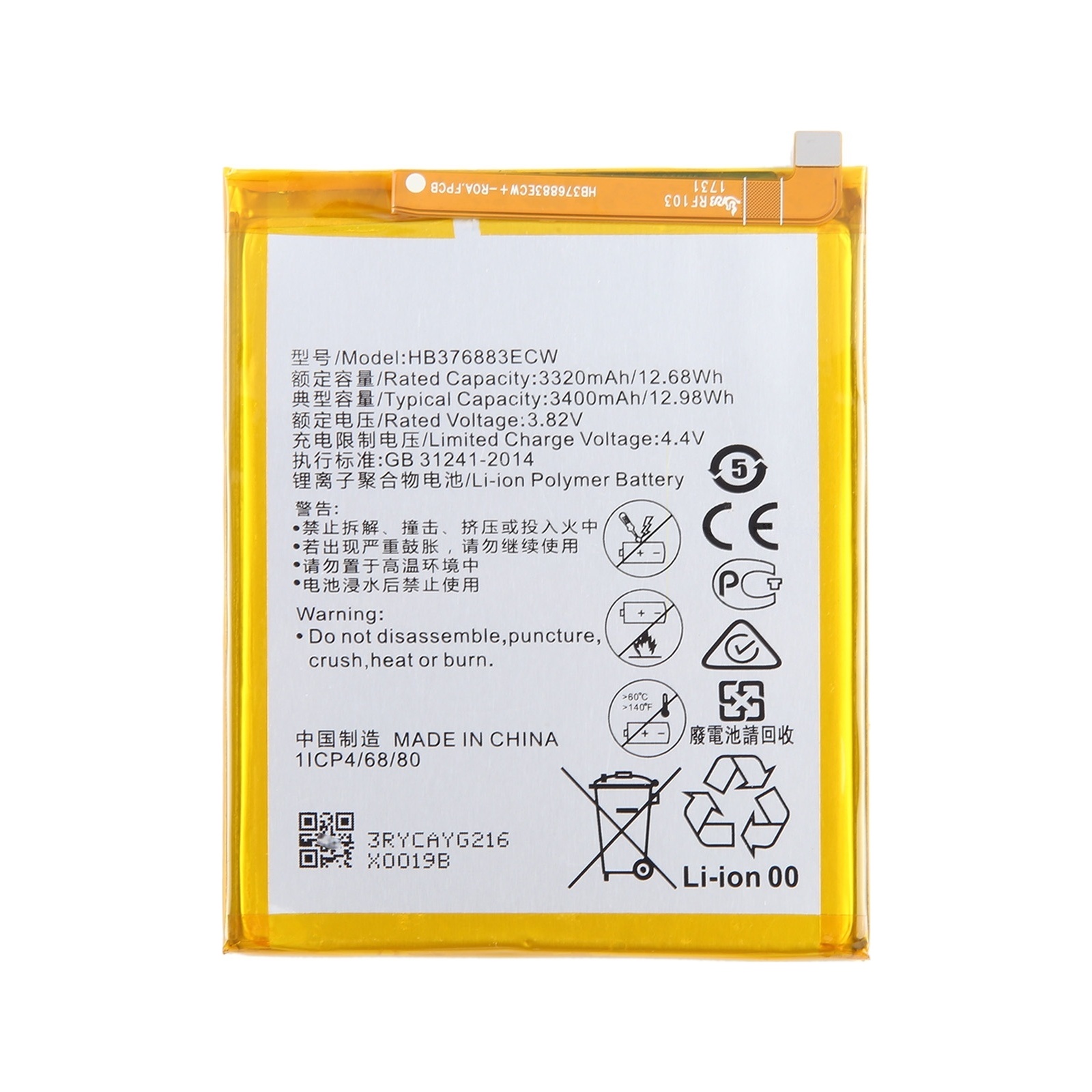 For Huawei P9 Plus Battery Replacement HB376883ECW 3400mAh