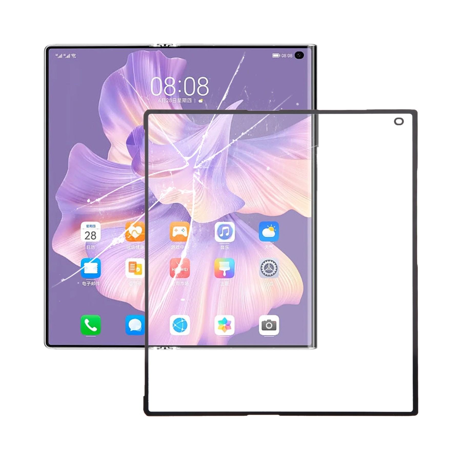 For Huawei Mate XS 2 LCD Screen Fold Film