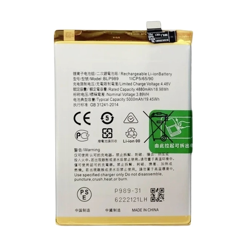 For OnePlus Nord CE 3 Lite / N30 5G BLP989 5000mAh Battery Replacement