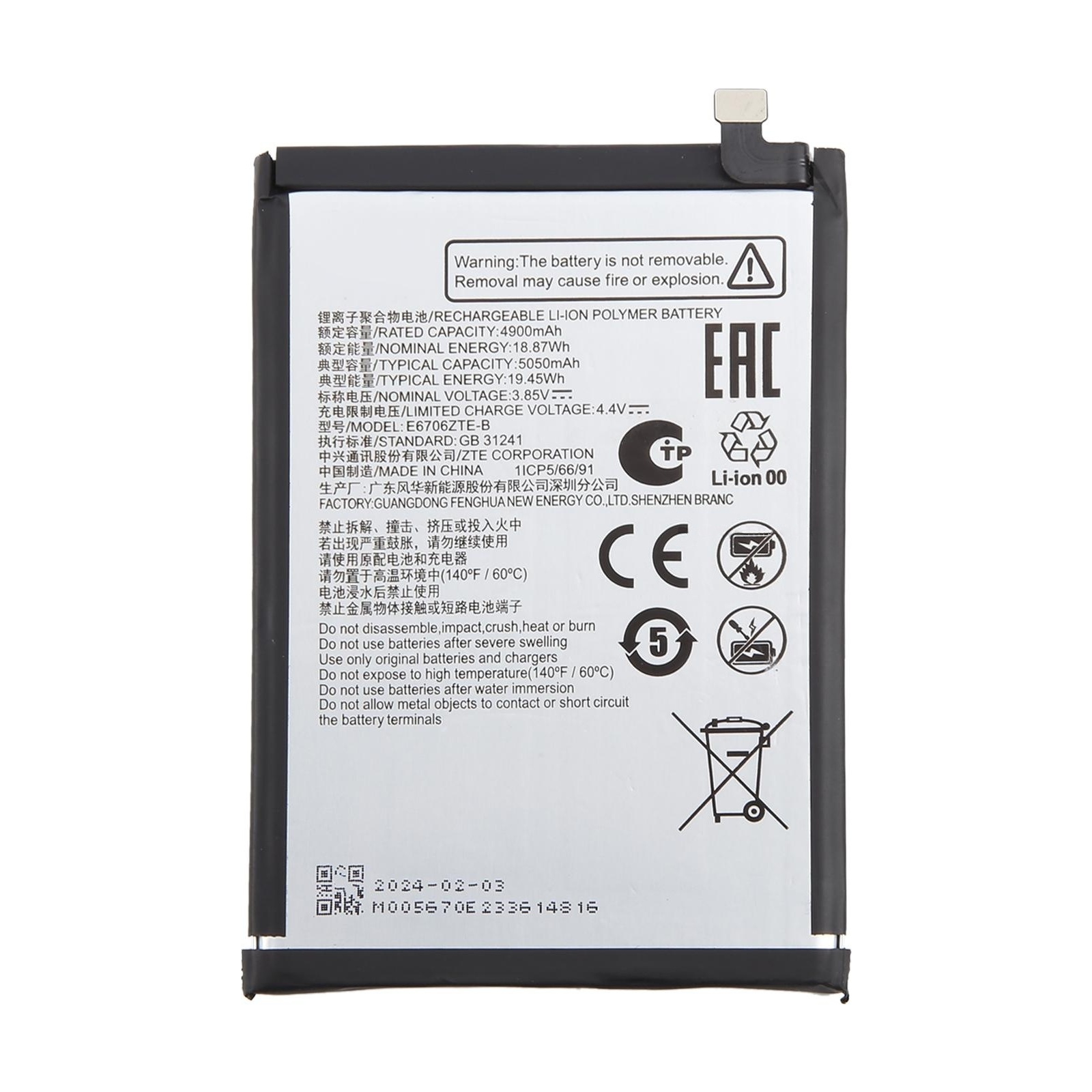 For ZTE Axon 60 / 60 Lite E6706ZTE-B 5000mAh Battery Replacement
