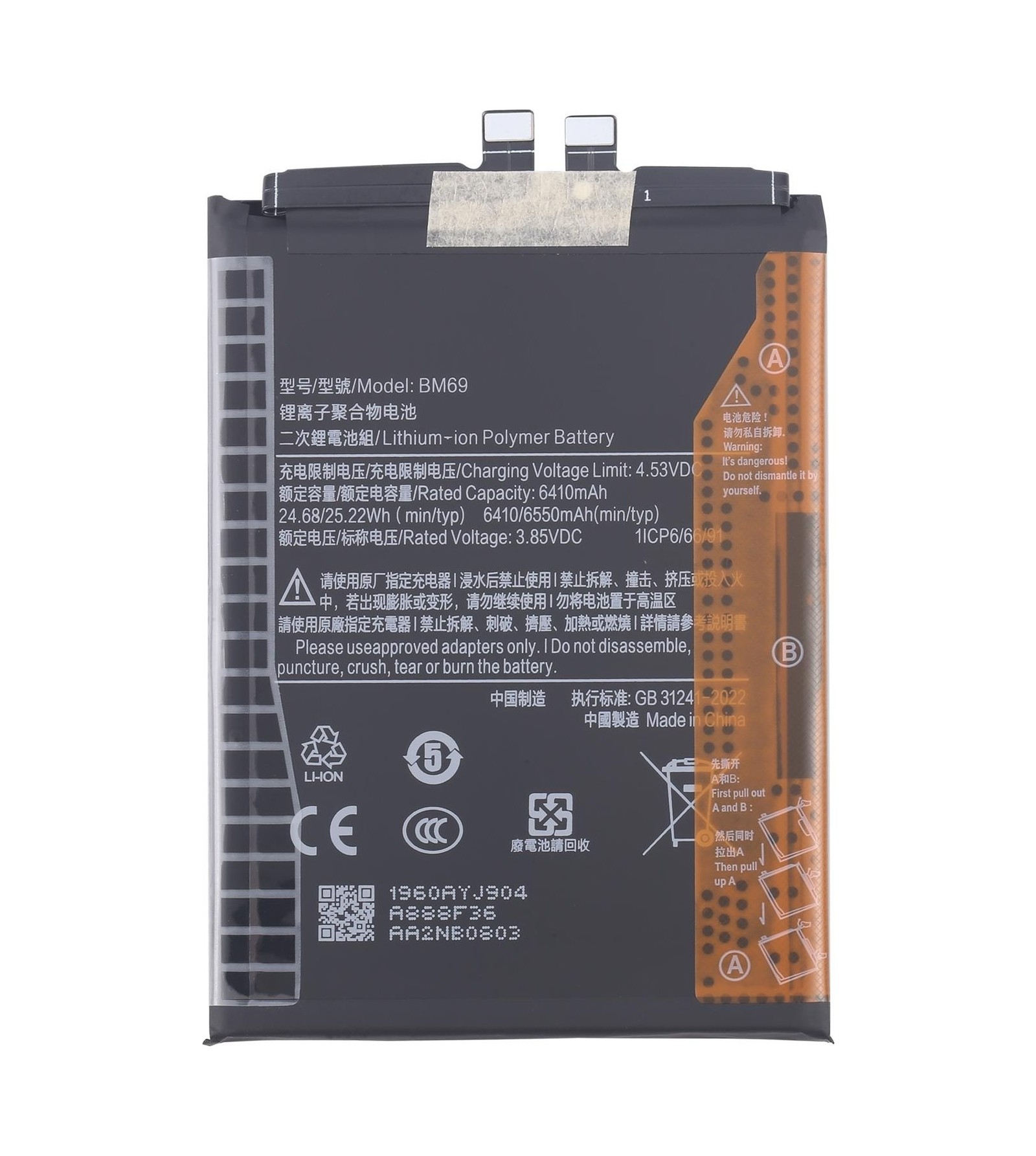 For Xiaomi Redmi Turbo 4 K80 / K80 Pro BM69 6550mAh Battery Replacement