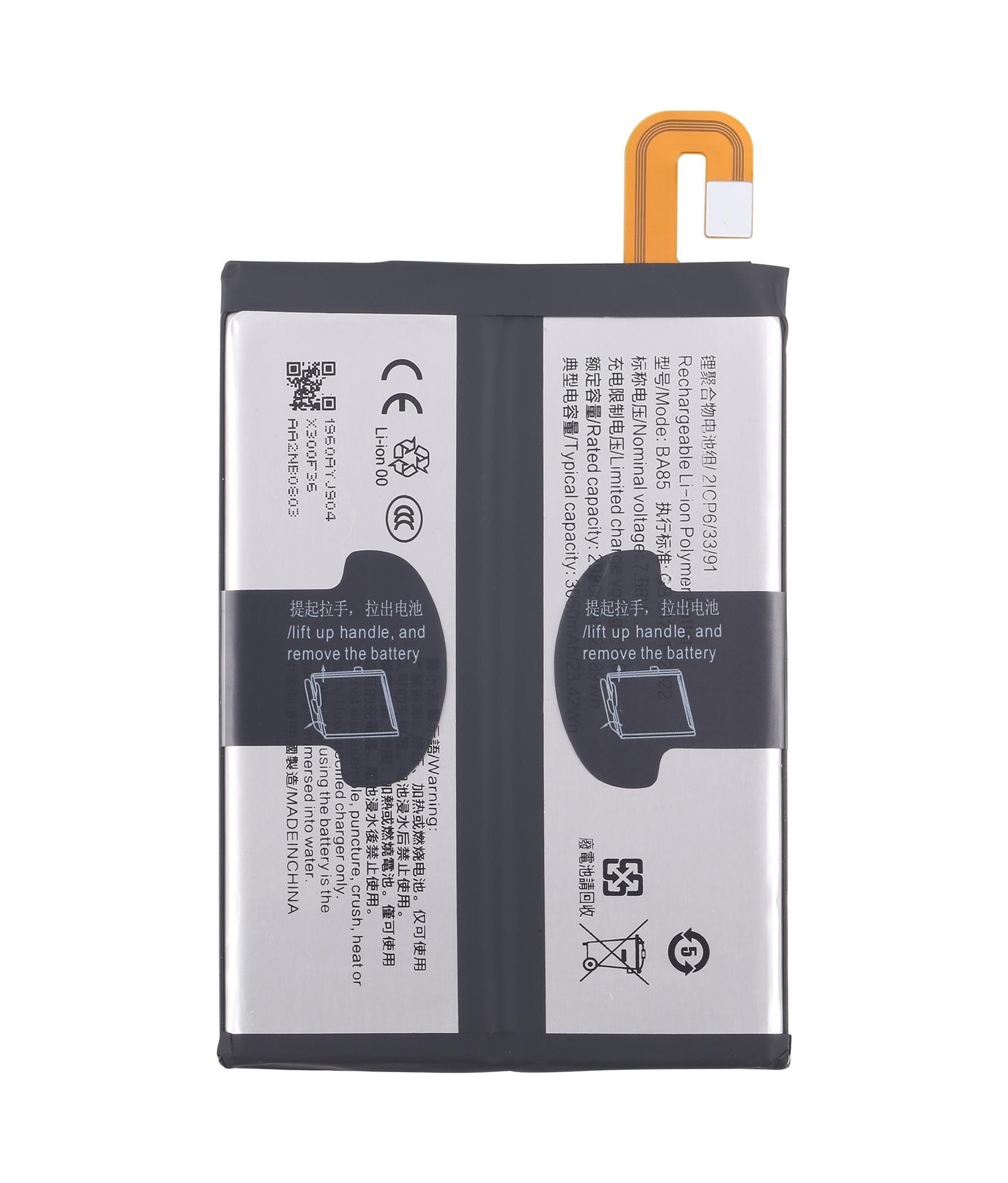 For vivo iQOO Neo 10 BA85 3050mAh Battery Replacement