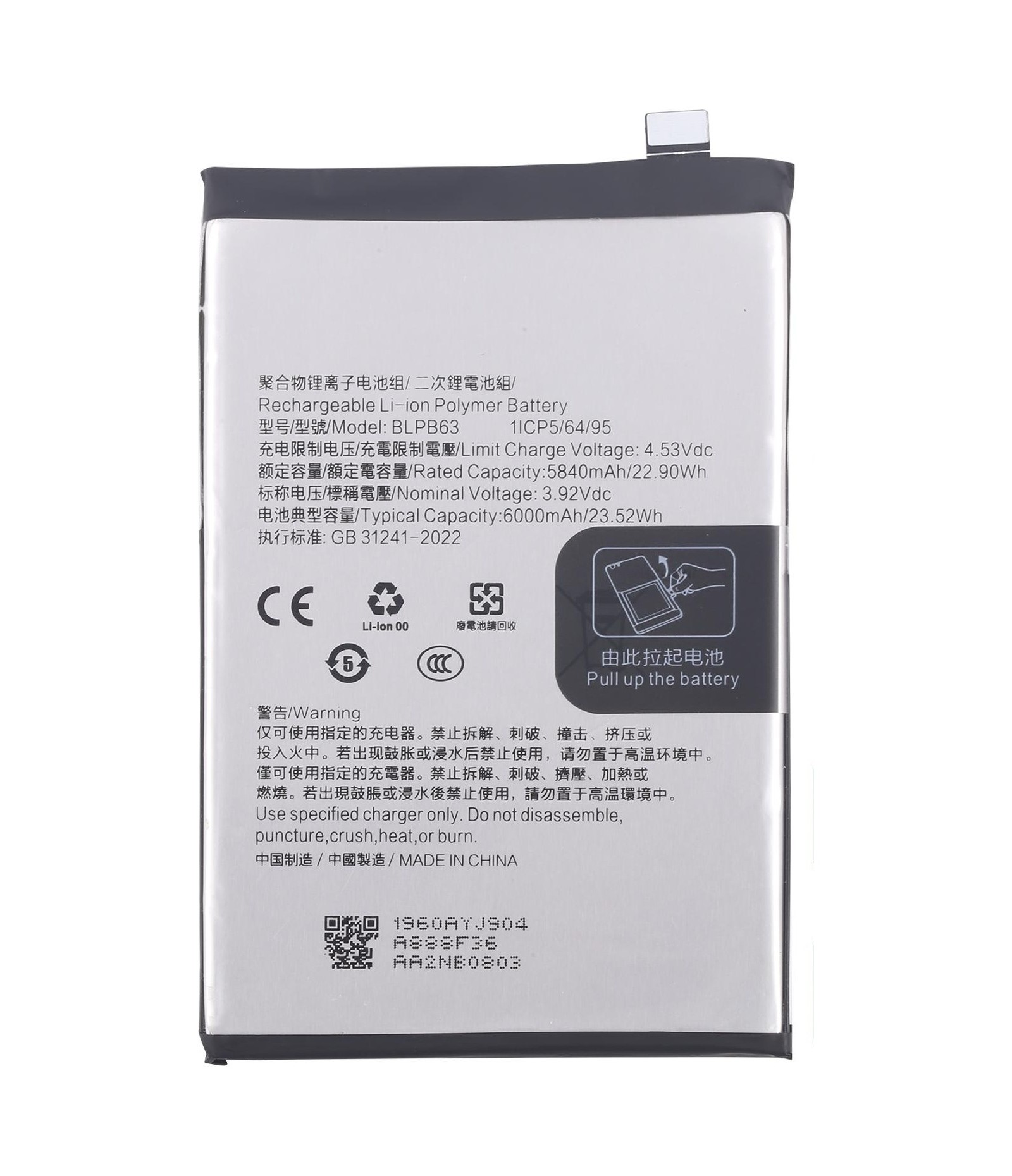 For OPPO A5 Pro 5G / F29 Pro BLPB63 6000mAh Battery Replacement