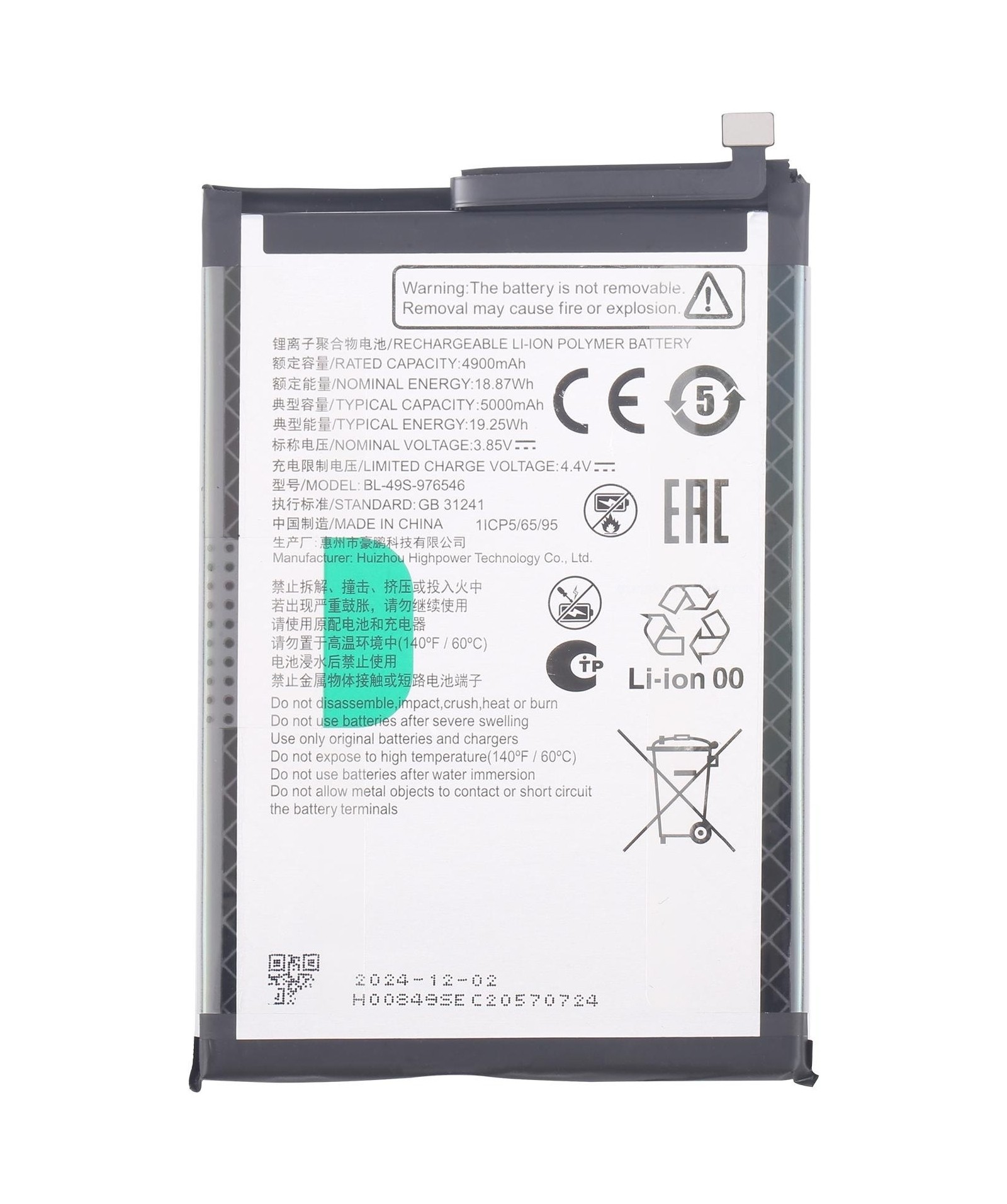 For ZTE Blade A35 / A55 Z2453 BL-49S-976546 5000mAh Battery Replacement