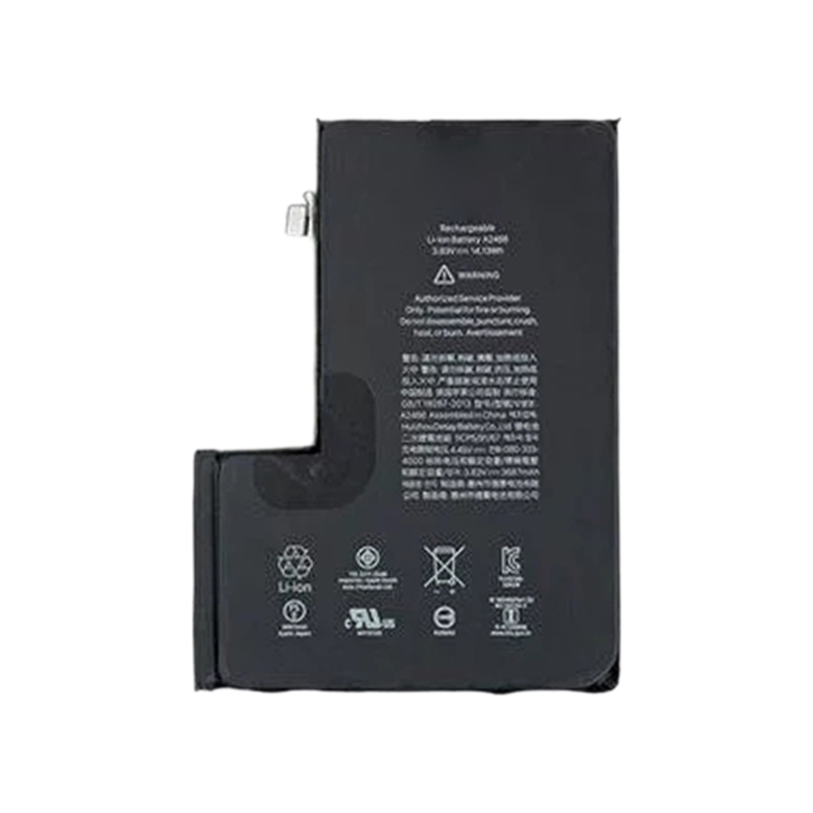 3687mAh Li-ion Battery for iPhone 12 Pro Max