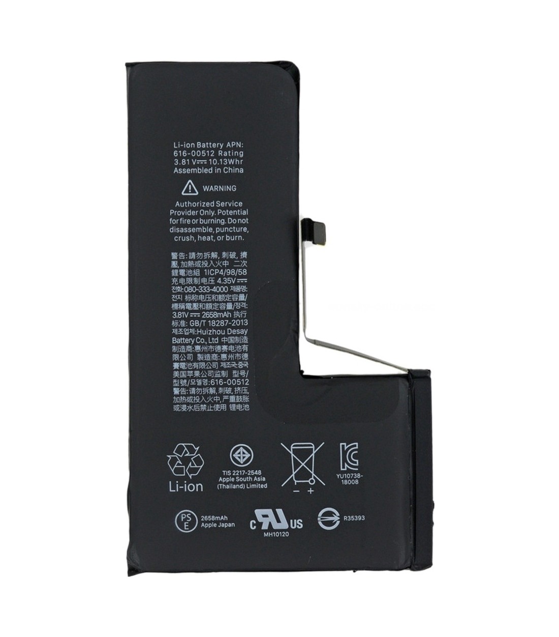 2659mAh Battery for iPhone XS