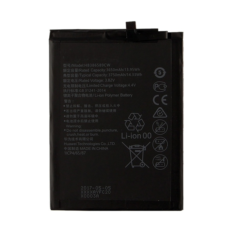 3650mAh Li-Polymer Battery HB386589ECW for Huawei P10 Plus / VKY-AL00