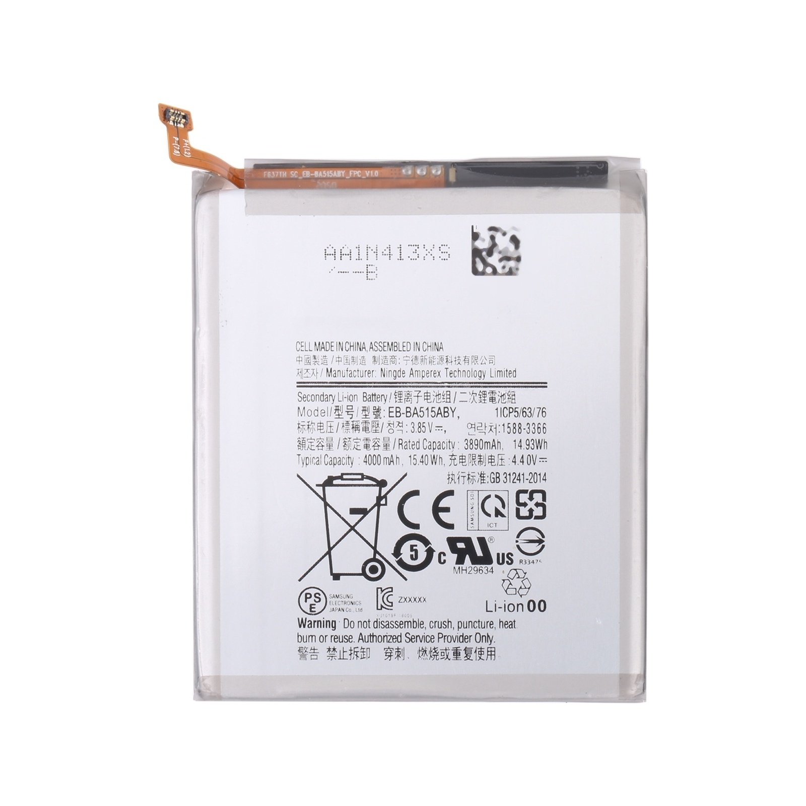 EB-BA515ABY Li-ion Polymer Battery for Samsung Galaxy A51 SM-A515