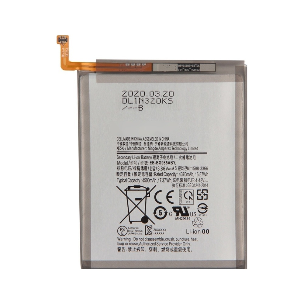 EB-BG985ABY for Samsung Galaxy S20+ SM-G985 Li-ion Polymer Battery