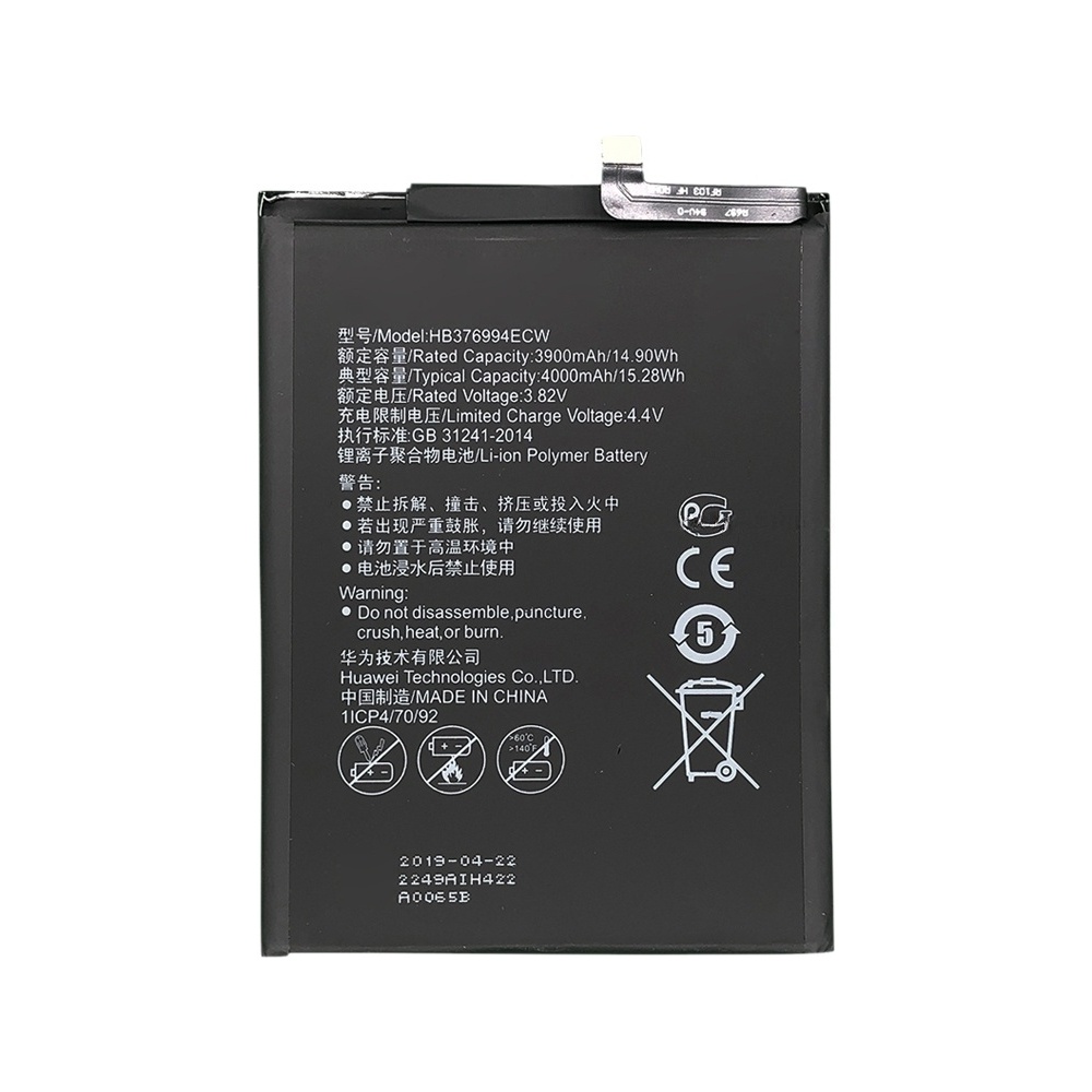4000mAh HB376994ECW for Honor V9 / V8 Pro Li-Polymer Battery Replacement