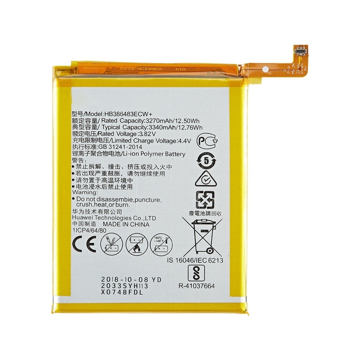 3340mAh HB386483ECW Li-Polymer Battery Replacement for Huawei G9 Plus / G8 / Honor 6X
