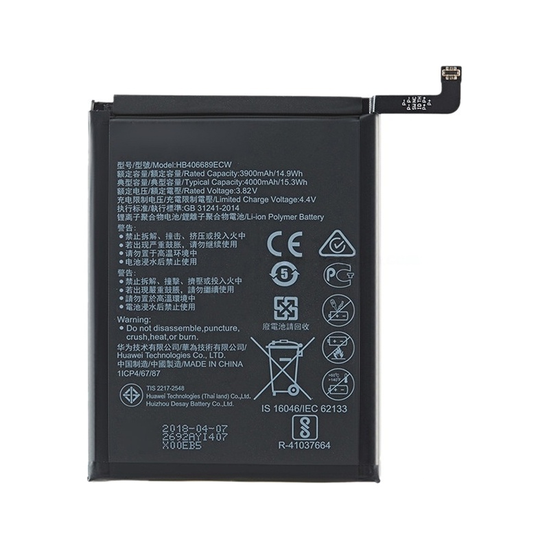 4000mAh Li-Polymer Battery Replacement for Huawei Y9 2019 / Y9 2018 / Y7 2019 / Y9 Prime (2019) / Mate 9