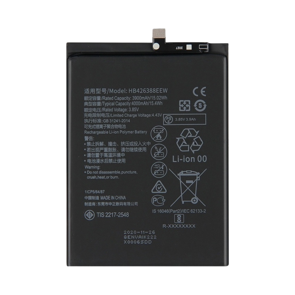 4000mAh HB426388EEW Li-Polymer Battery Replacement for Huawei Enjoy 20 Pro / Enjoy Z / Honor 30 Youth